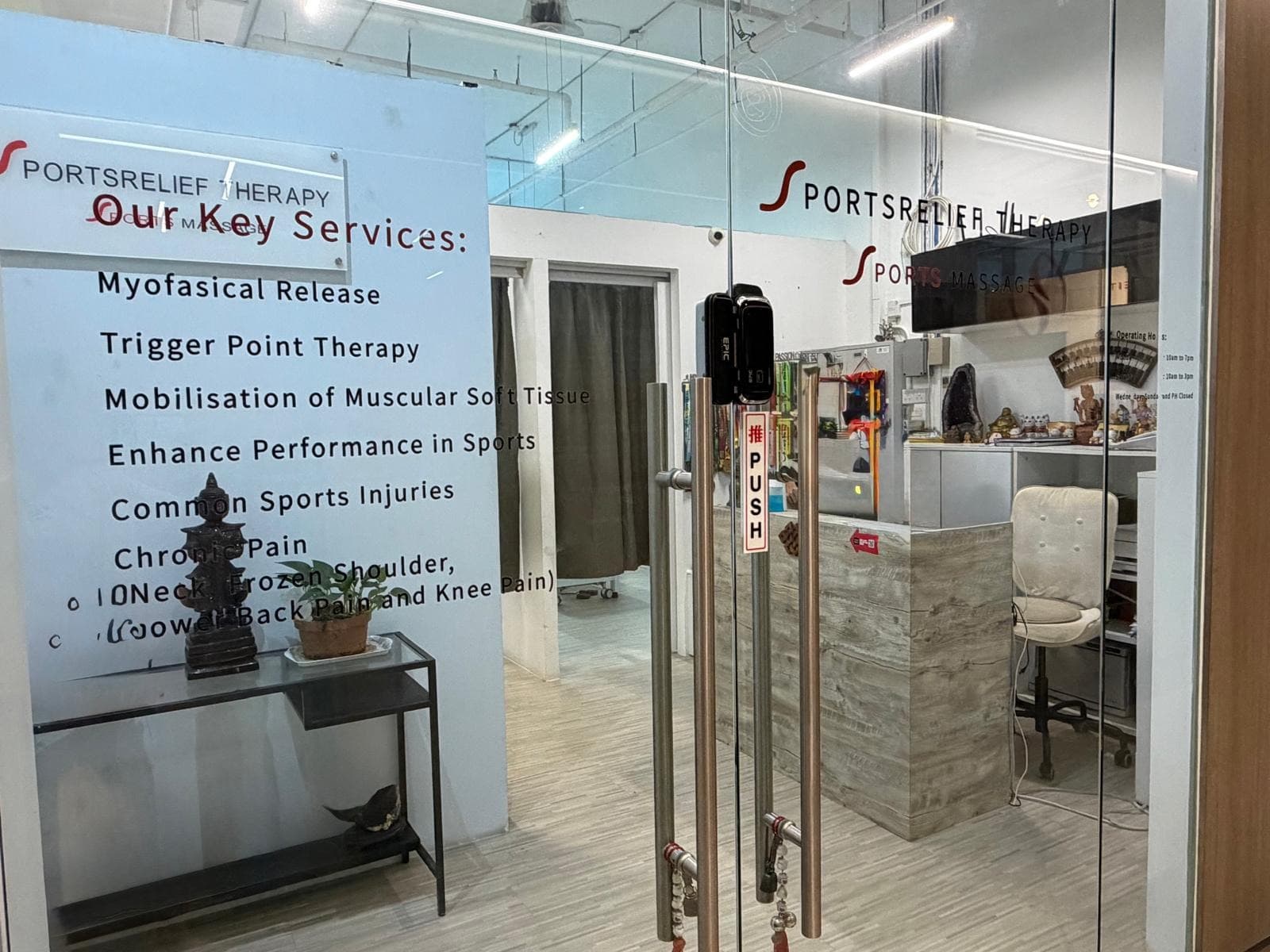 SportsRelief Therapy clinic corridor and entrance